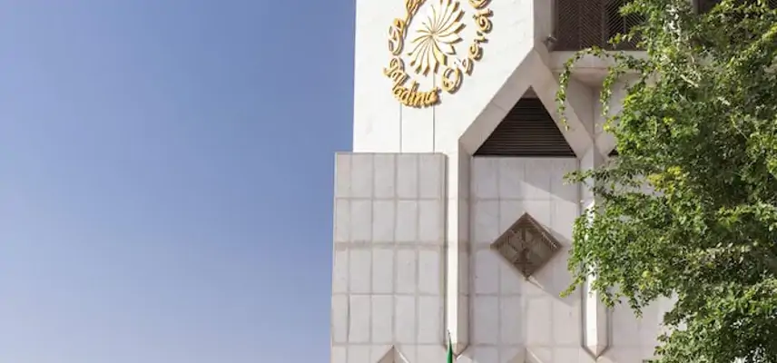 The Oberoi, Madina image